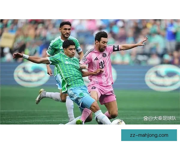 西雅图海湾人力克劲敌昂首挺进美职联西区决赛