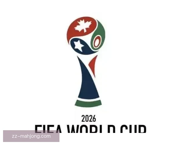 2026年世界杯官宣持票观众可免费领取纪念徽章现场福利升级