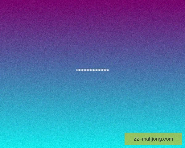 孙兴慜李刚仁亚洲杯赛场矛盾曝光引发球迷热议