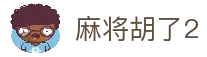 客户端下载